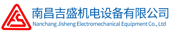 南昌k8一触即发人生赢家设备有限公司